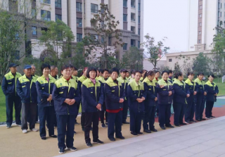 物业保洁